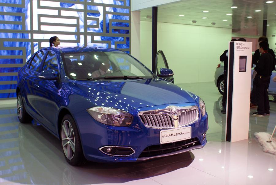 Brilliance H530 REEV '2013